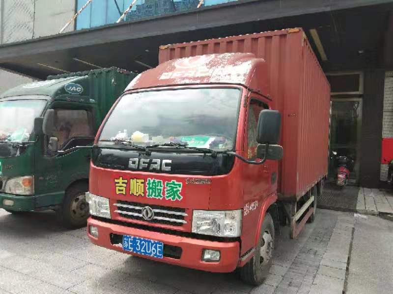 吉顺服务 - 002